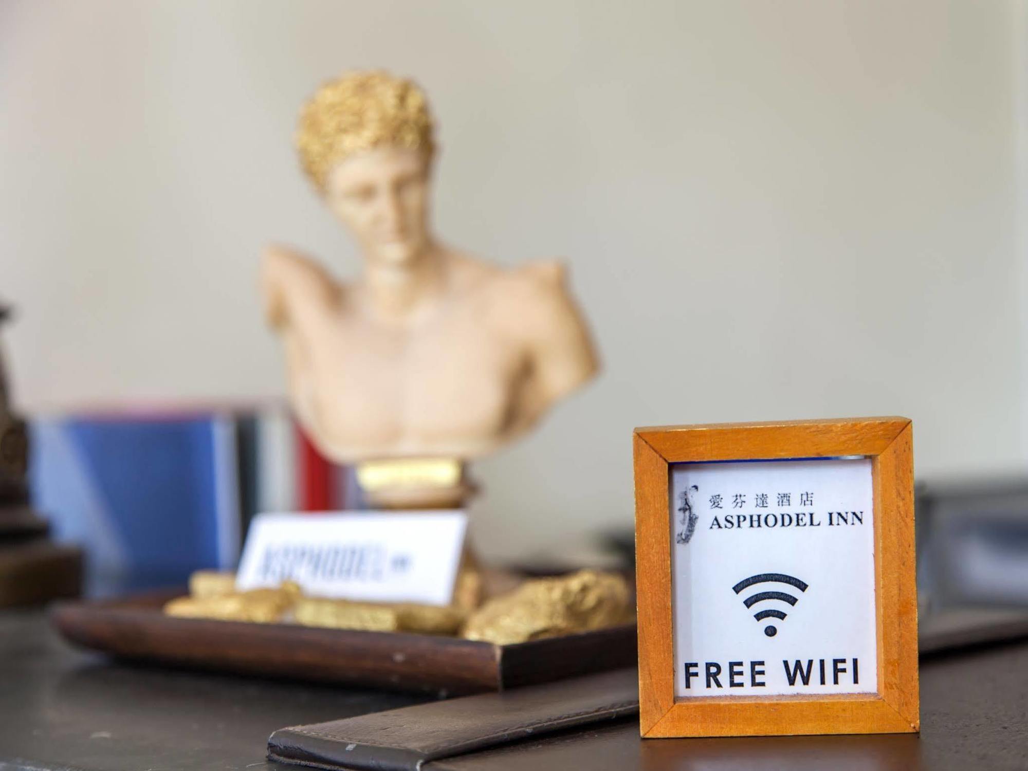 Asphodel Inn Singapore Ngoại thất bức ảnh