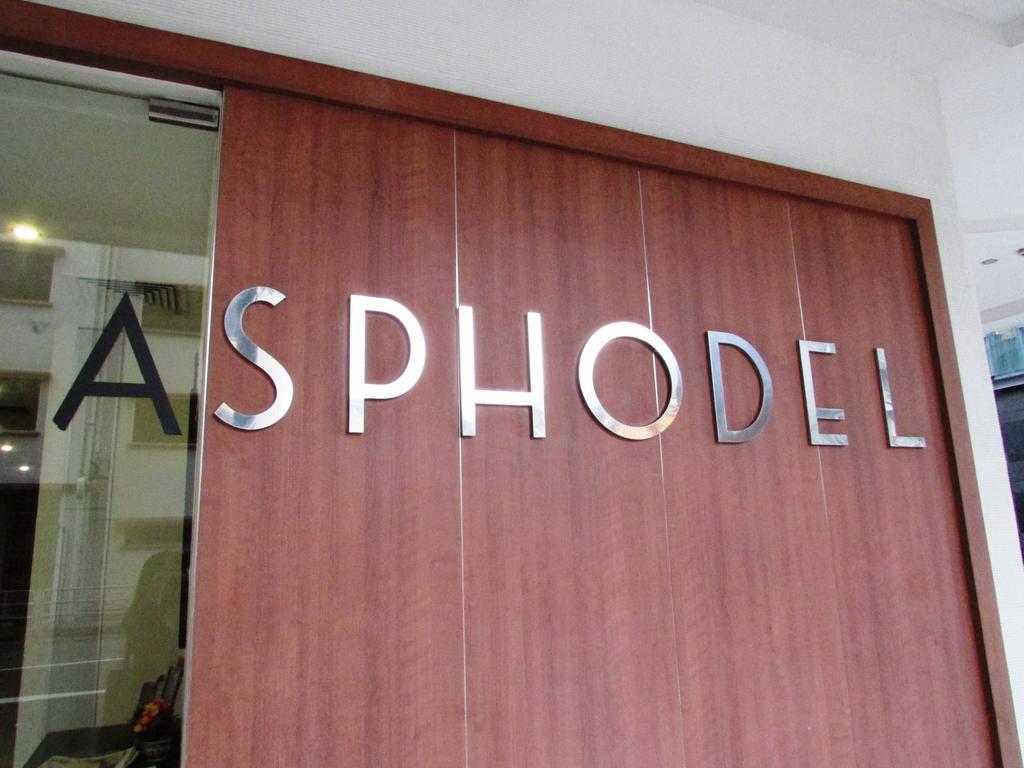Asphodel Inn Singapore Ngoại thất bức ảnh